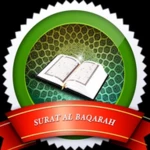 surat al baqarah android application logo